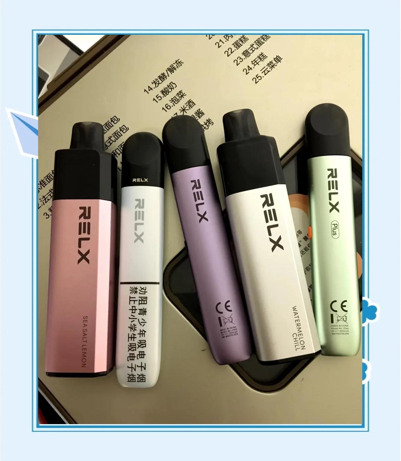 悦刻6电子直营店(悦刻电子专卖店) 悦刻6电子直营店(悦刻电子专卖店)